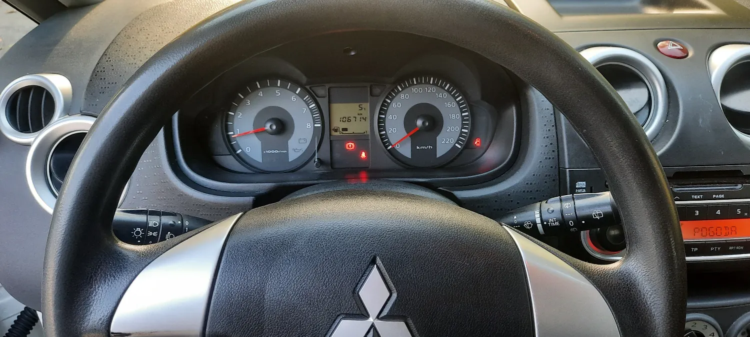 Mitsubishi Colt 1.3-95PS Intense 106tkm Klima Salon PL — zdjęcie 11 z 19